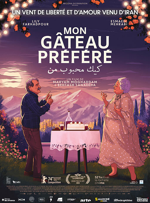 Mon gâteau préféré